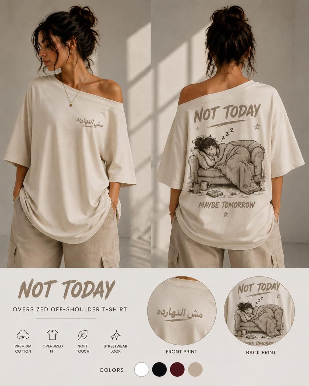 Not Today